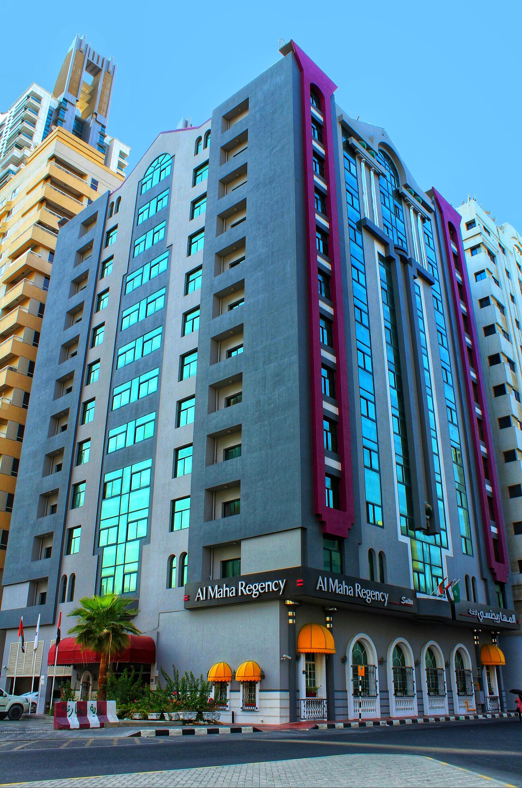 Al Maha Regency Hotel Suites - Managed By Aoudi Consultants Charjah Extérieur photo